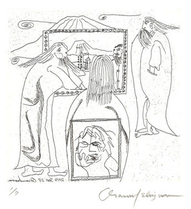 石山修武銅版_23