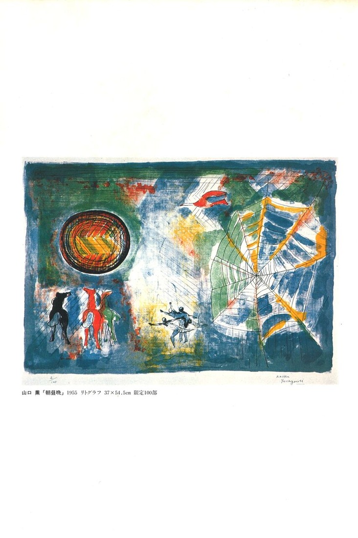 20211202180409_00003