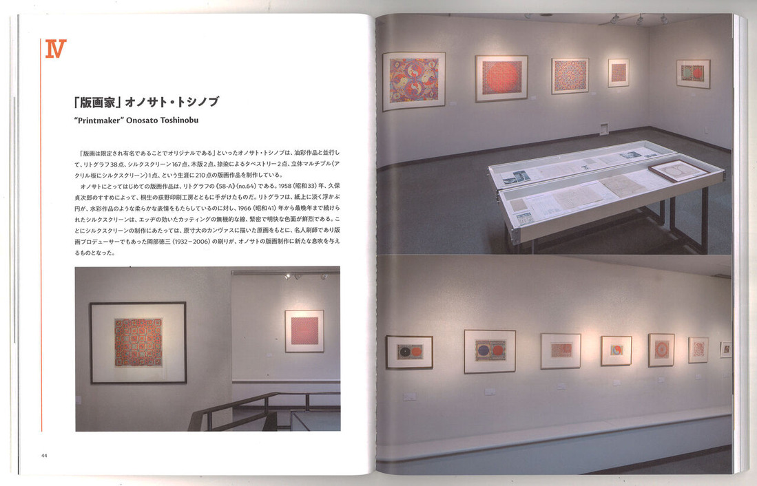 20230117160851_00001