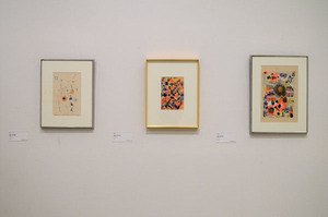 都城市立美術館_35