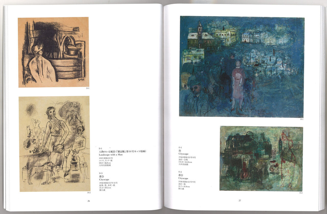 20230117135336_00003