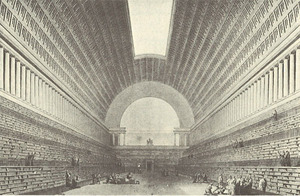 ブーレー「図書館の内観」