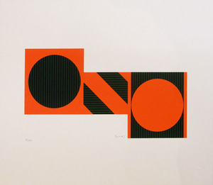 菅井汲_DIRECTION_2