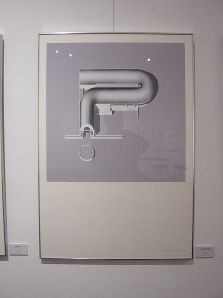 盛岡「磯崎新版画展」_32