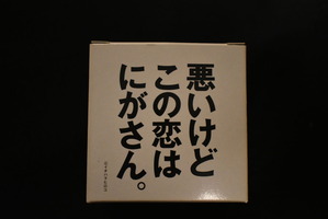 20190811ペシャワール016