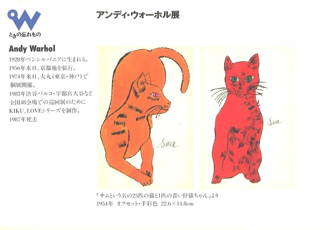 20211202184233_00001