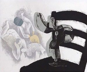 ピカソのオブジェ