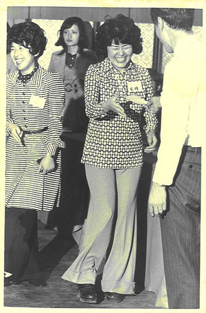 1974年3月31日_高輪プリンスホテル第一回オークション_2_12