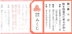 20181003104153_00001