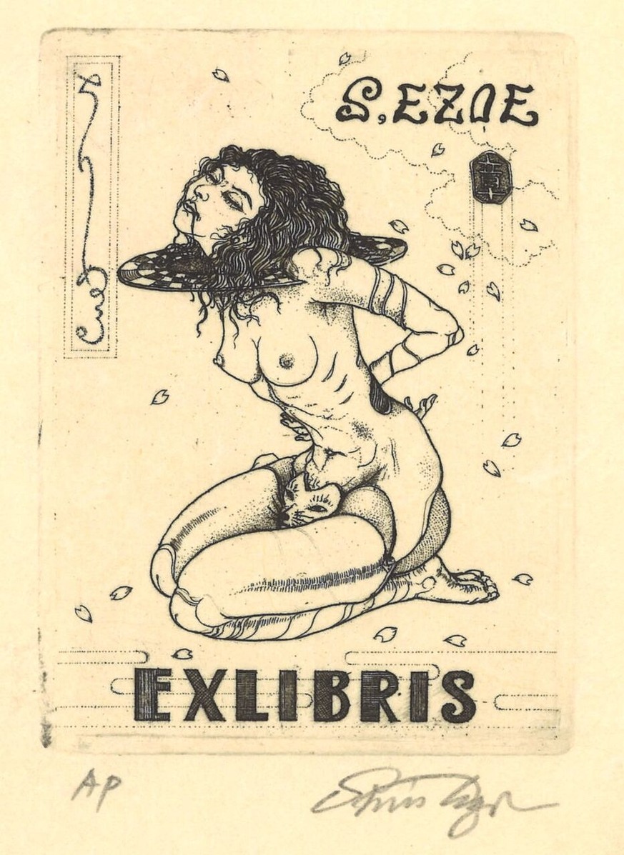 EXLIBRIS