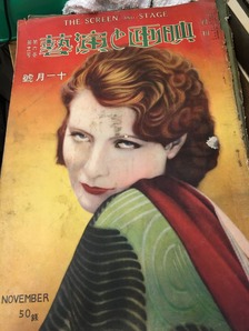 20190805小国貴司写真１１