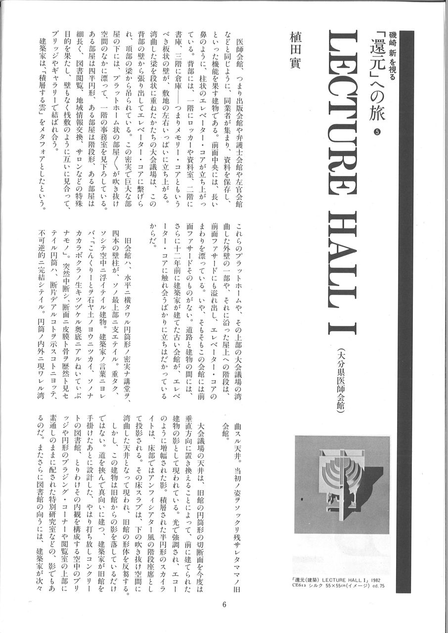 20190511113705_00008