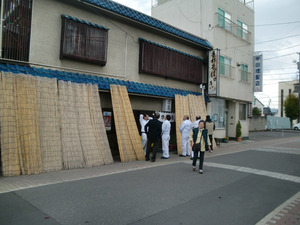 上田刀屋外観20141027