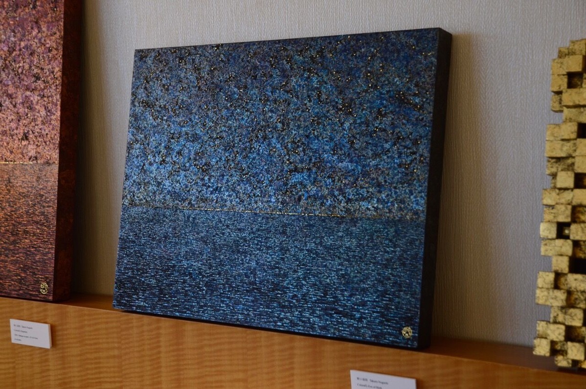 202003野口琢郎_1705