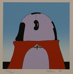 谷川晃一「Ｍ市の男」