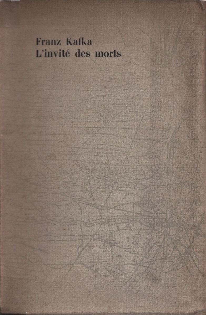 図版２.フランツ・カフカ「死者の招き」挿画本表紙