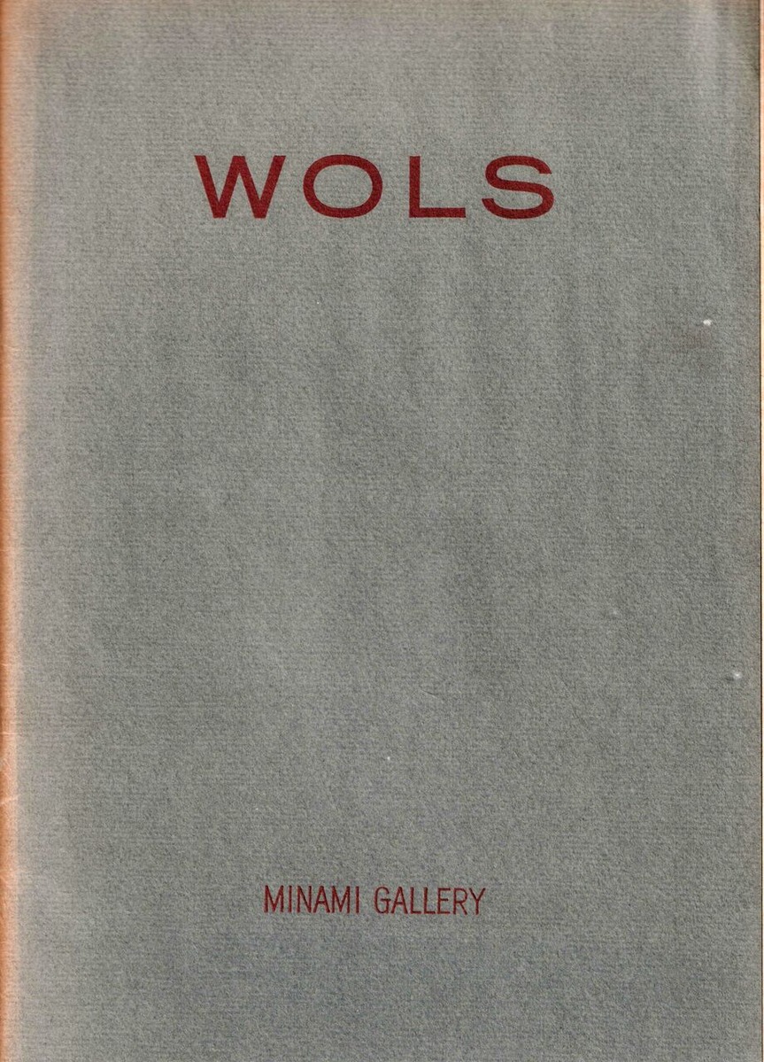 図版５.ヴォルス展カタログ表紙（南画廊１９６４年４月刊）
