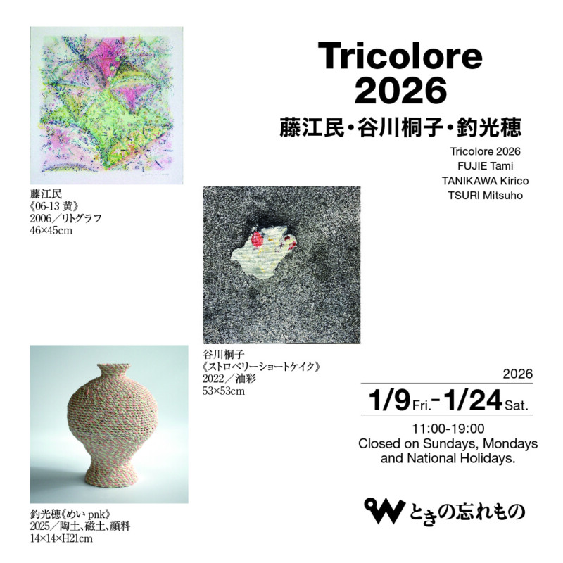 サムネイル画像