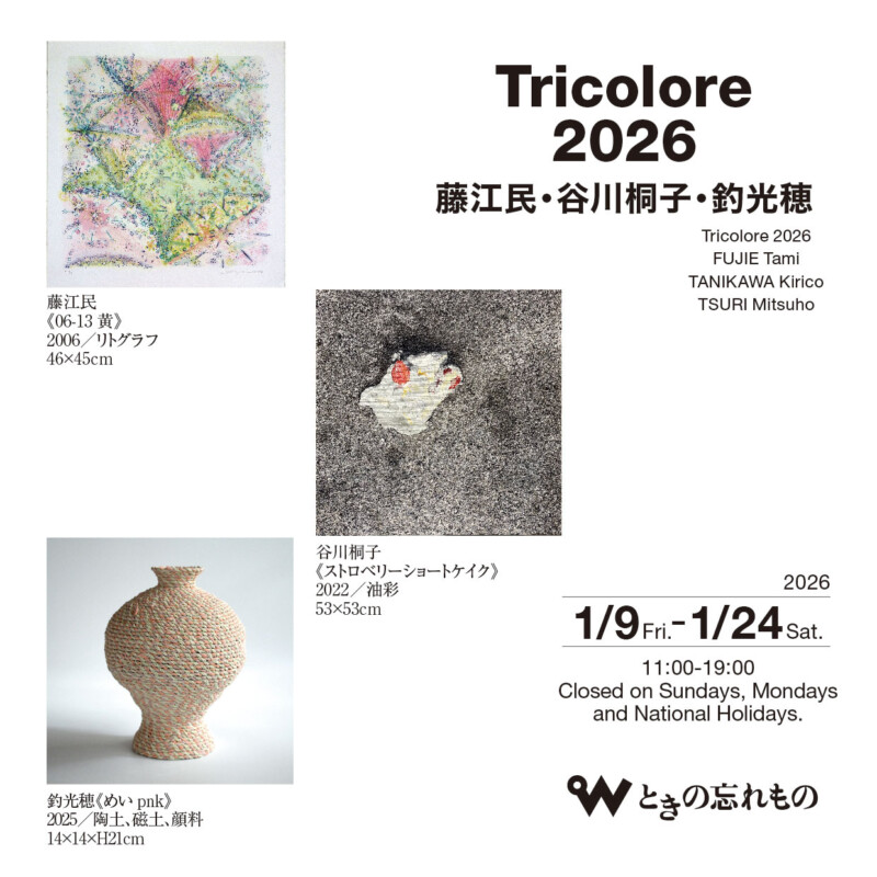 サムネイル画像